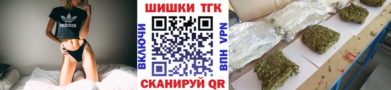 Купить Судак Марихуана  АМФЕТАМИН  ГЕРОИН  Мефедрон  СК  ГАШ 