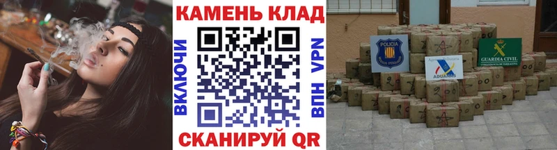 Гашиш 40% ТГК  сколько стоит  Судак 
