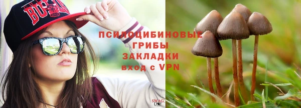 кокаин перу Алексеевка