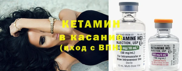 ГАЛЛЮЦИНОГЕННЫЕ ГРИБЫ Покров