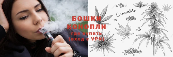 таблы Покачи