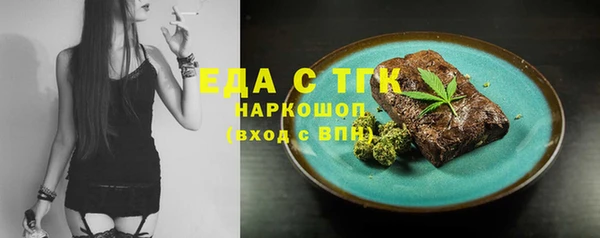 амф Арсеньев