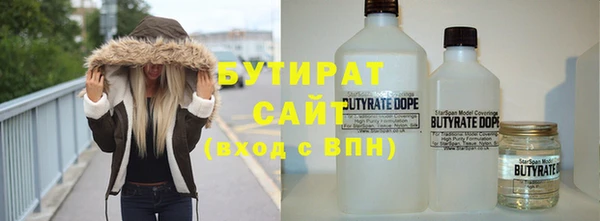 каннабис Армянск
