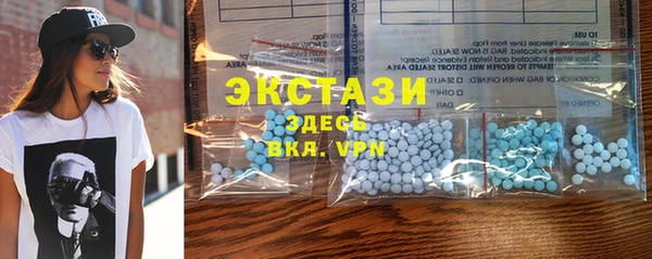 амф Арсеньев