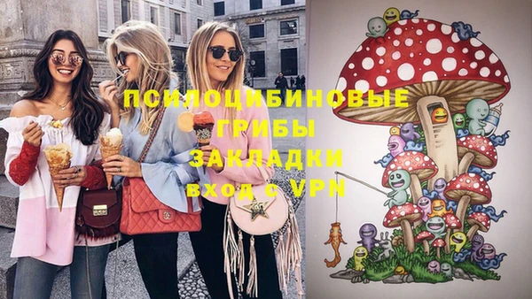 каннабис Армянск