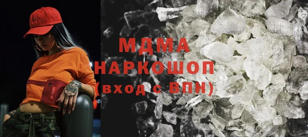 кокс Покровск