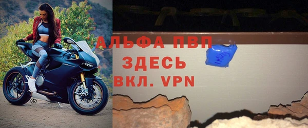 амф Арсеньев