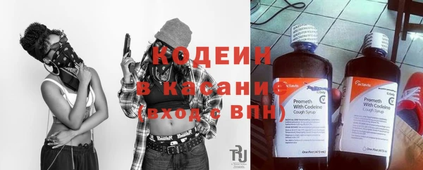 каннабис Армянск