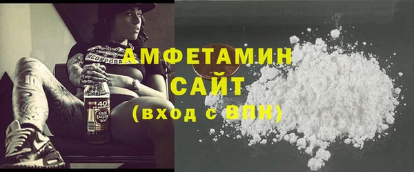 таблы Покачи