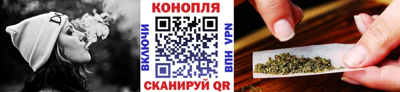 Марихуана марихуана  как найти   Судак 